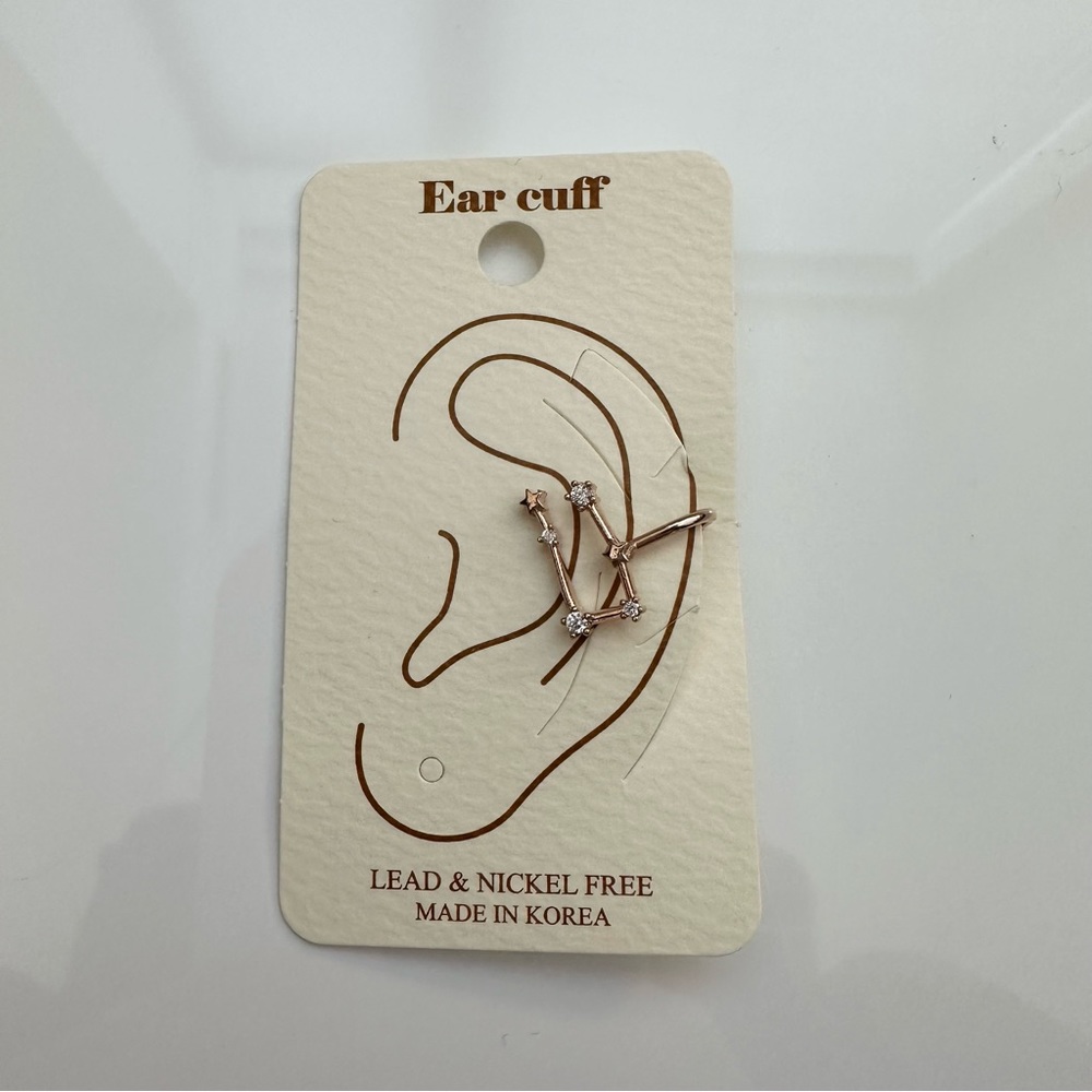 Cocomolo Gemini horoscope ear cuff